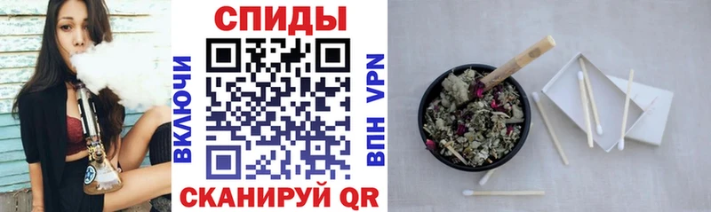 БУТИРАТ Butirat Руза