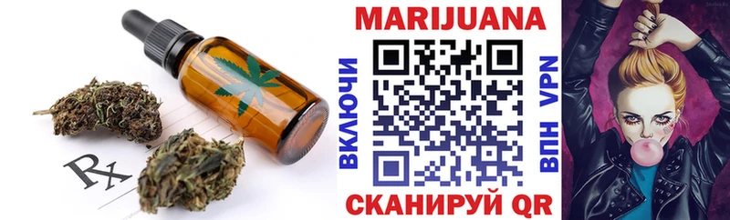 Еда ТГК марихуана  нарко площадка состав  Руза  магазин продажи наркотиков  blacksprut как войти 