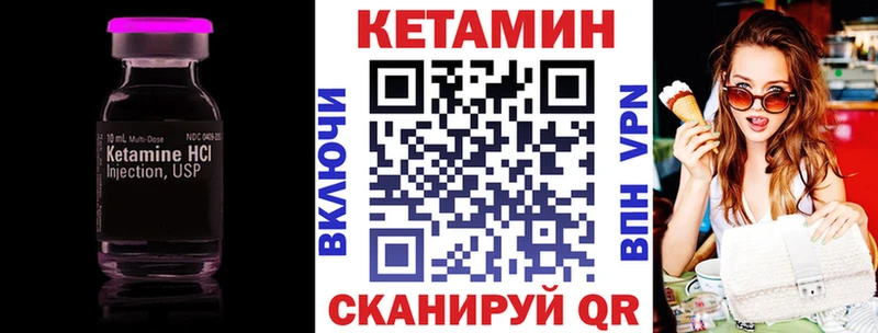 купить наркотик  Руза  MEGA рабочий сайт  Кетамин ketamine 