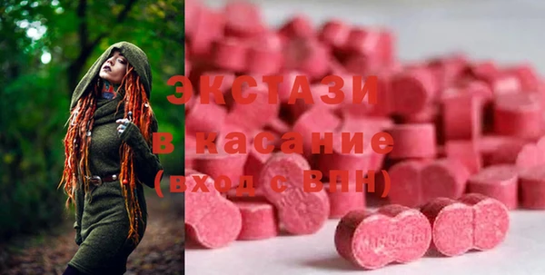 ALPHA-PVP Абинск