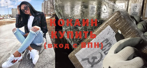хмурый Абдулино