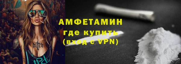 хмурый Абдулино