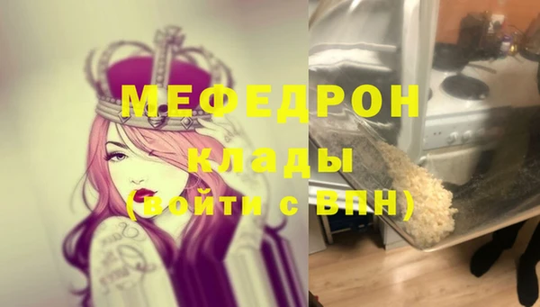 хмурый Абдулино