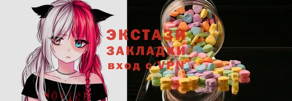 хмурый Абдулино