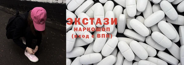 хмурый Абдулино