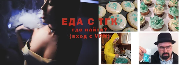 хмурый Абдулино