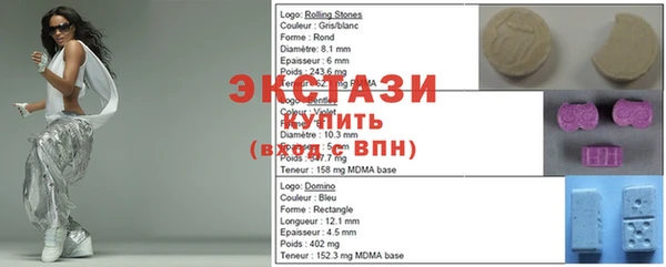 хмурый Абдулино