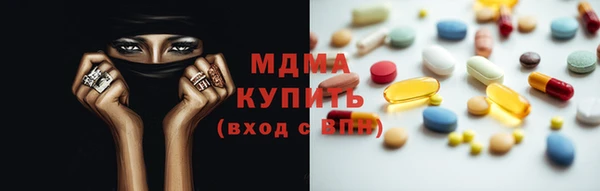 хмурый Абдулино