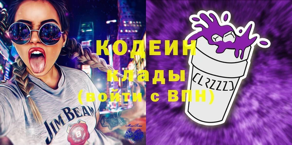 хмурый Абдулино