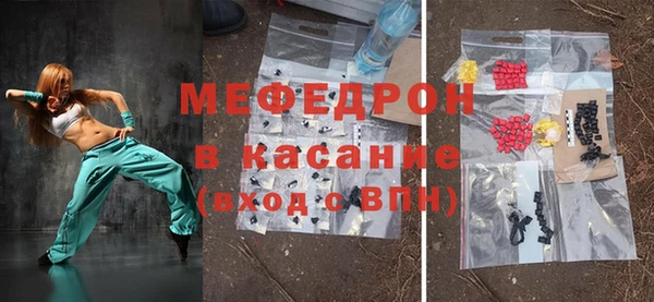хмурый Абдулино