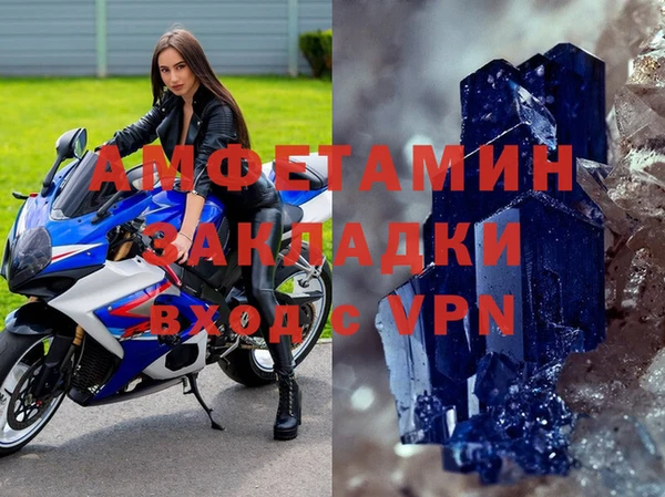 хмурый Абдулино