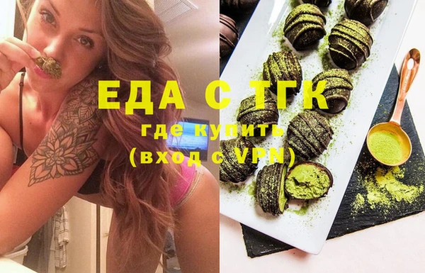 хмурый Абдулино