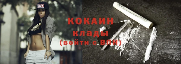 хмурый Абдулино