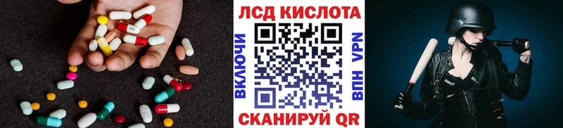 ЛСД экстази ecstasy  где купить   Руза 