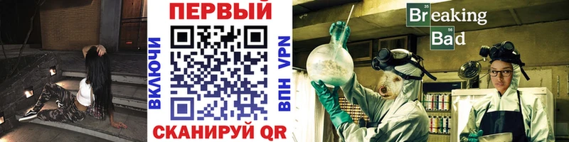 Метамфетамин винт  Руза 