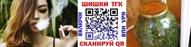 МАРИХУАНА индика  Руза 